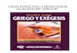 Griego y Exegesis (libro)