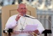 El mundo vive carente de alegría. En la exhortación apostólica “LA ALEGRÍA DEL EVANGELIO", el Papa Francisco nos recuerda que “la alegría del Evangelio