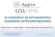 Presentacion III CONGRESO DE ESTUDIANTES/I CONGRESO INTERUNIVERSITARIOtenerife