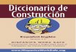 Diccionario de Construccion Espanol Ingles HWS