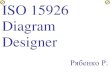 Рябенко Роман -- редактор диаграмм ISO 15926