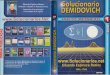 Solucionario demidovich (tomo i) análisis matemático