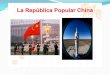 Estrategia industrial y comercial de china i