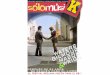 Revista sólomúsiK+(especial+pink+floyd) rafael+estrada+(reducida)