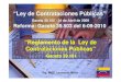 Ley contrataciones publicas venezuela red
