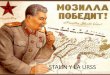 Stalin y la urss