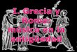 Grecia y Roma: Música en la antigüedad