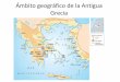 Ambito geográfico de la antigua grecia