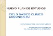 Ciclo básico clínico comunitario (CBCC)