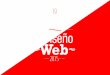 Claudio Adrian Natoli - Tendencias en el diseño web 2015