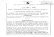 Decreto 2972 del 20 de diciembre de 2013