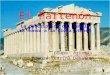 Comentario del Partenón