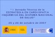 Implementación del plan de cardiopatía isquémica en Extremadura