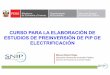 Presentacion gs electrificacion_rural_2015-ica