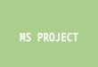 Mapa conceptual ms project