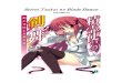 [Lanove-LNF] Seirei Tsukai No Blade Dance Volumen 01 Completo