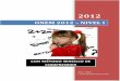 Solucionario Onenm 2012-Primera Fase[1]