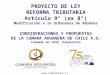 PROYECTO DE LEY REFORMA TRIBUTARIA Artículo 9° (ex 8°) Modificación a la Ordenanza de Aduanas CONSIDERACIONES Y PROPUESTAS DE LA CÁMARA ADUANERA DE CHILE