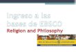 Ingresar al portal de la Universidad Rafael Landívar  (se aconseja guardar este link como Favorito, para evitar pasos repetitivos)