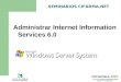 SEMINARIOS CIFARMA.NET Administrar Internet Information Services 6.0