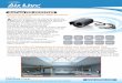 AirCam OD-2025PHD