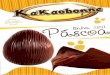 Catalogo de Pascoa 2011 Kakaobonne