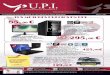 Catálogo UPI MAYO 12 v2
