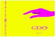 Catálogo CDO Promocionales