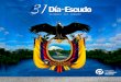 Historia del escudo del Ecuador