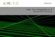 Algebra I 2014 Edicion en Espanol