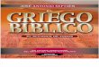 EL GRIEGO BÍBLICO DEL NT -Al alcance de Todos-