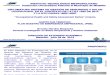 Plan Maestro de Emergencia Empresarial (Julio_2013)