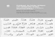 Catálogo de fondo antiguo con tipografía árabe. Bilioteca  Islámica de la AECID