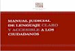 manual judicial de lenguaje claro y accesible a los ciudadanos