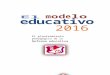 Gusy Modelo Educativo 2016