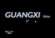 Guangxi  _1