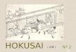 Hokusai Nº2