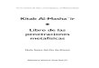 Kitab Al-Masha´ir Libro de las penetraciones metafí · PDF file- 3 - Kitab Al-Masha´ir: Libro de las penetraciones metafísicas Introducción a “Kitab Al-Masha´ir” Sin duda