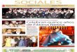  · SOCIALES EL DE COAHUILA de 2017. e-mail; Disfruta festejo Jorge Martinez con amigos
