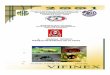 PROYECTO REGIONAL DE FORTALECIMIENTO DE LA …usi.earth.ac.cr/glas/sp/oirsa/50000083.pdf · proyecto regional de fortalecimiento de la vigilancia fitosanitaria en cultivos de exportaciÓn