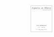 Espacios en Blanco - Serie Indagaciones - Nº 14 - Junio 2004 …espaciosenblanco.unicen.edu.ar/pdf/numerorosanterior/Re... · 2016-07-15 · El rol directivo en los procesos de gestión