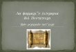 La formación literaria del Pentateucoecaths1.s3.amazonaws.com/introduccionalabiblia/664347619.3... · Sobre la base de los diferentes nombres divinos, Elohim y YHWH, construye una