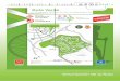 Ruta Verde · Descripción de la Ruta Paseo FÁC IL Nivel Paseo-Fácil Aventura ... un poco de historia ... superado por El Pardo o la Casa de Campo