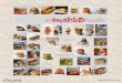 40 bocadillos - TRANBEL. Gastronomía, Vinos, …tranbel.com/assets/40-exquisitos-bocadillos.pdf · Pág. 12 Crostini de mozzarella y salami Pág. 13 Crostini de otoño ... Pág