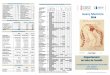 TRIPTICO 2014 v5 - publicaciones.san.gva.espublicaciones.san.gva.es/.../documentos/HGUC-2014_TRIPTICO.pdf · ESPECIALIDADES DEL DEPARTAMENTO (a 31-12-2014) - Alergología adultos