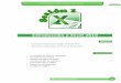 Introducción a Excel 2010 - · PDF fileIntroducción a Excel 2010 Objetivo • Conocer el entorno de trabajo de Excel 2010. • Aprender a administrar archivos en Excel 2010. Contenido