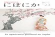 Descubriendo Japón 23La novia japonesa: Envuelta en una visión de belleza Las preferencias estéticas se desarrollaron a lo largo de los siglos en Japón, e incluso en la actualidad