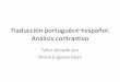Traducción portugués↔español: Análisis contrastivo≠ Faça download do objeto e/ou da imagem. Incorrecto: Gracias! ... • CUNHA, Celso e CINTRA, Luis F. Lindley. 1985. Nova