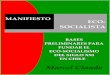 SOCIALISMO DEL SIGLO XX1 - Rebelion.orgrebelion.org/docs/60177.pdf · 2010-05-17 · No menor sería su desolación, si con los mismos ojos de Eduardo Galeano se percatara, hoy como