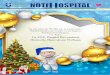 En esta época de Navidad, que la prosperidad y felicidad abunden …hospitalneiva.gov.co/wp-content/uploads/2018/02/Noti... · 2018-12-27 · EDICIN No. 57 / DICIEMBRE DE 2018 1